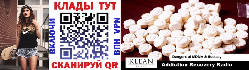 Как найти наркотики Невель ГЕРОИН  Галлюциногенные грибы  Мефедрон  COCAIN 