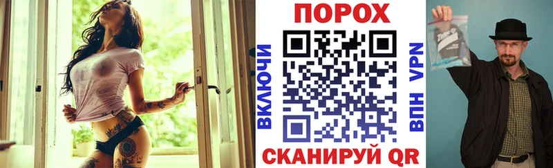 Amphetamine 97%  купить наркоту  kraken ONION  Невель 