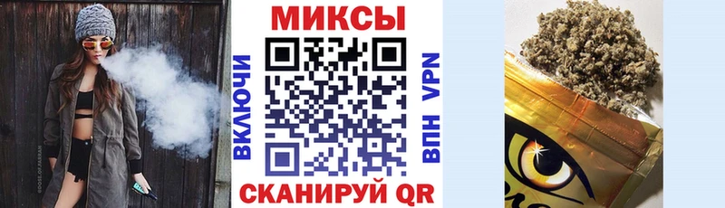БУТИРАТ оксана  продажа наркотиков  Невель 