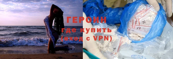 твердый Баксан