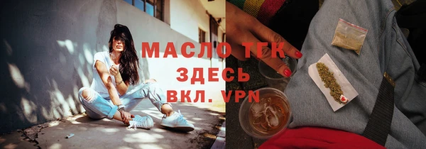 твердый Баксан