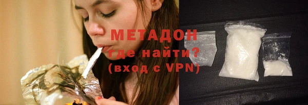 прущая мука Балахна
