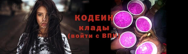 твердый Баксан