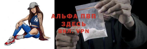 кокс Белоозёрский