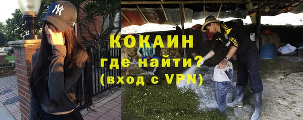 кокс Белоозёрский
