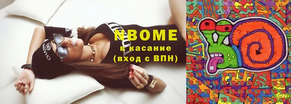 твердый Баксан