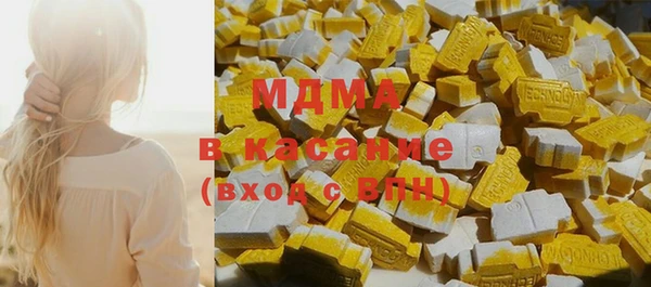 прущая мука Балахна
