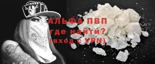 твердый Баксан