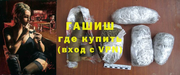 кокс Белоозёрский