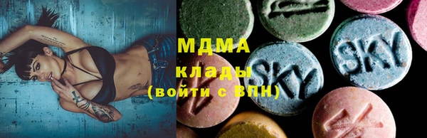 твердый Баксан