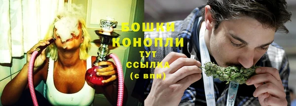 кокс Белоозёрский