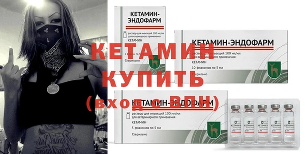 твердый Баксан