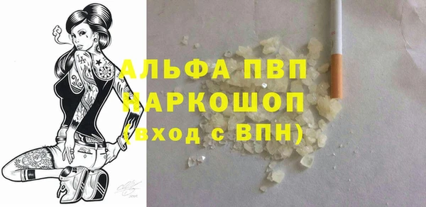 твердый Баксан