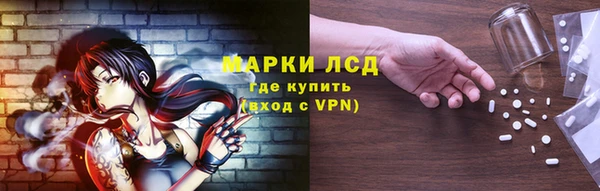кокс Белоозёрский