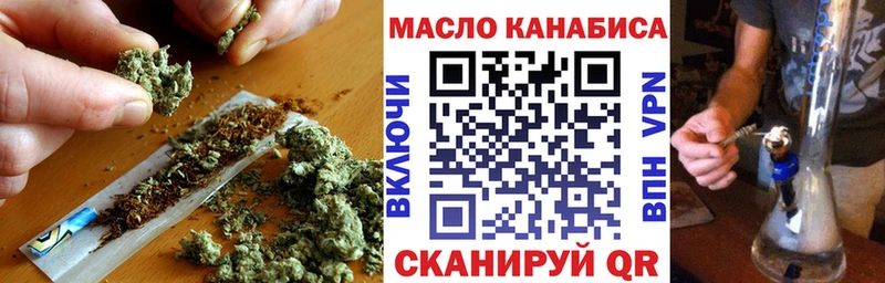 Дистиллят ТГК вейп  как найти закладки  Невель 